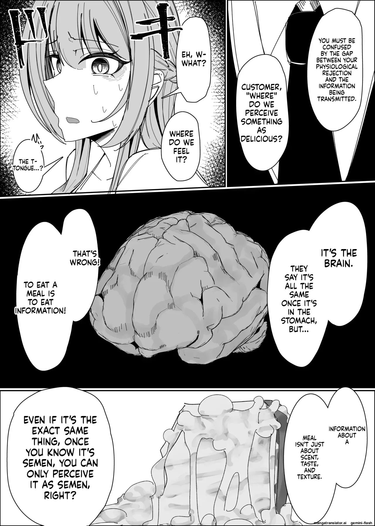 Semen Sweets Paradisus Chapter 1 - page 36