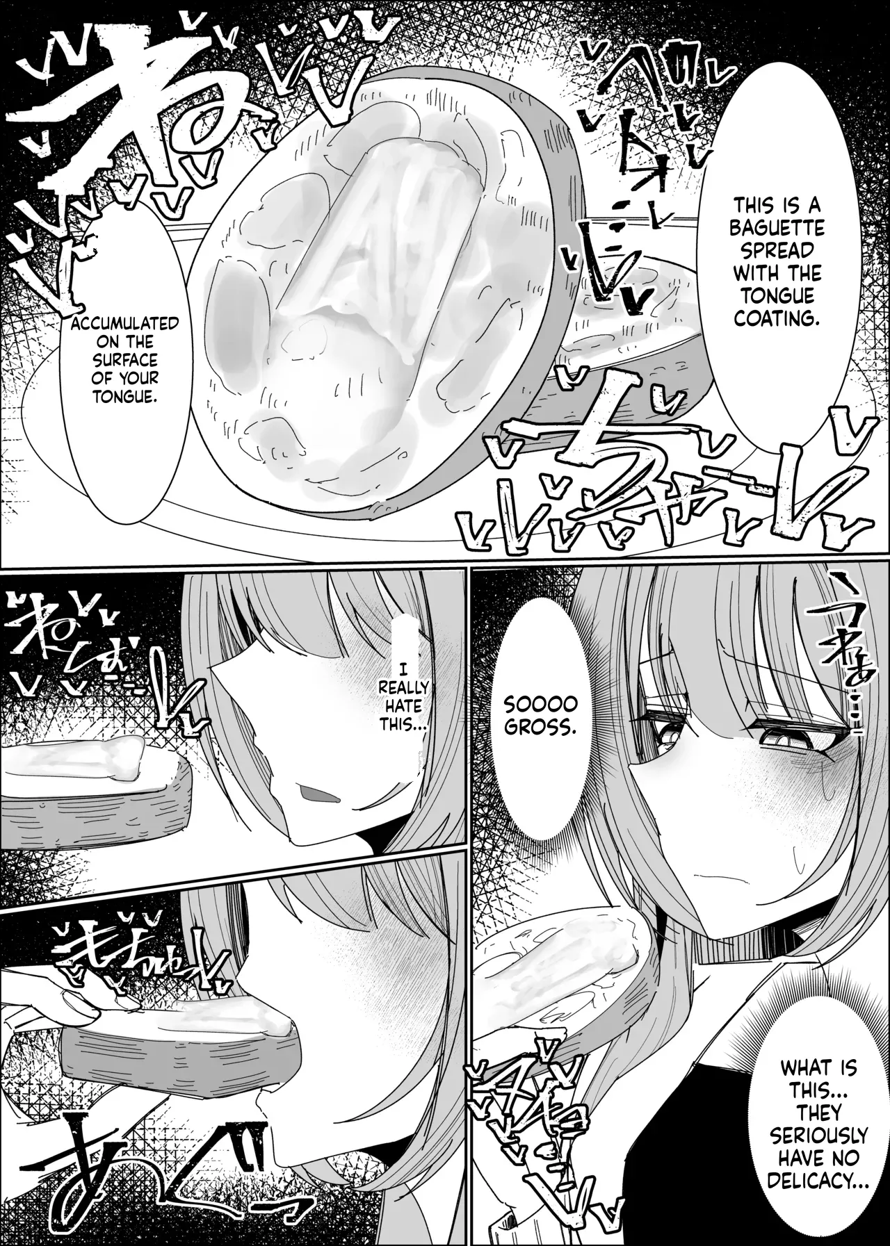 Semen Sweets Paradisus Chapter 1 - page 45