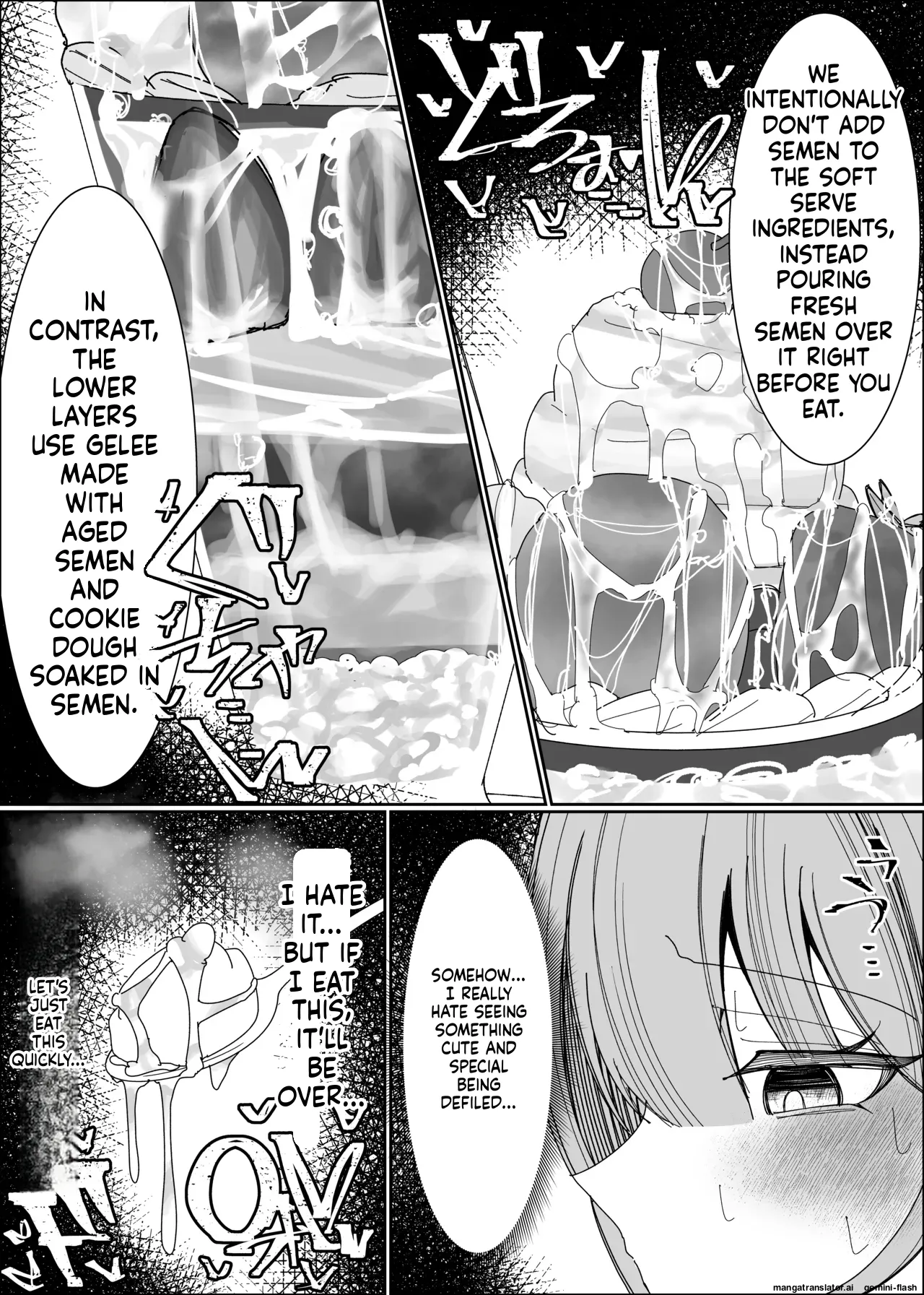 Semen Sweets Paradisus Chapter 1 - page 49