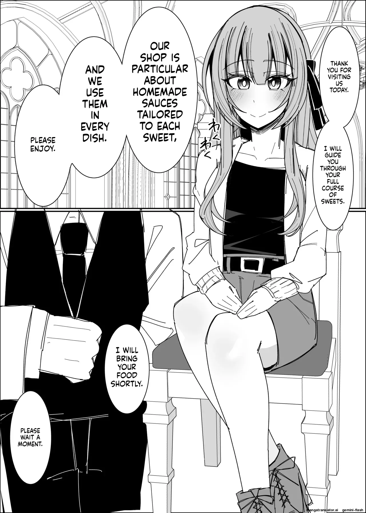 Semen Sweets Paradisus Chapter 1 - page 5