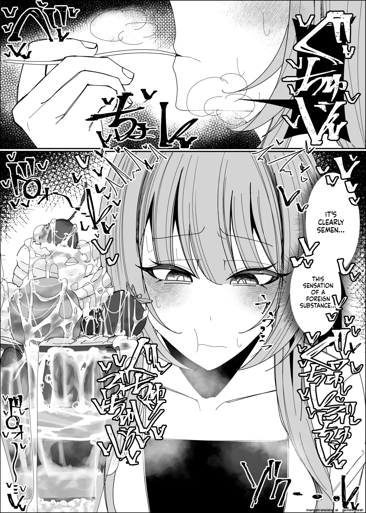 Semen Sweets Paradisus Chapter 1 - page 50