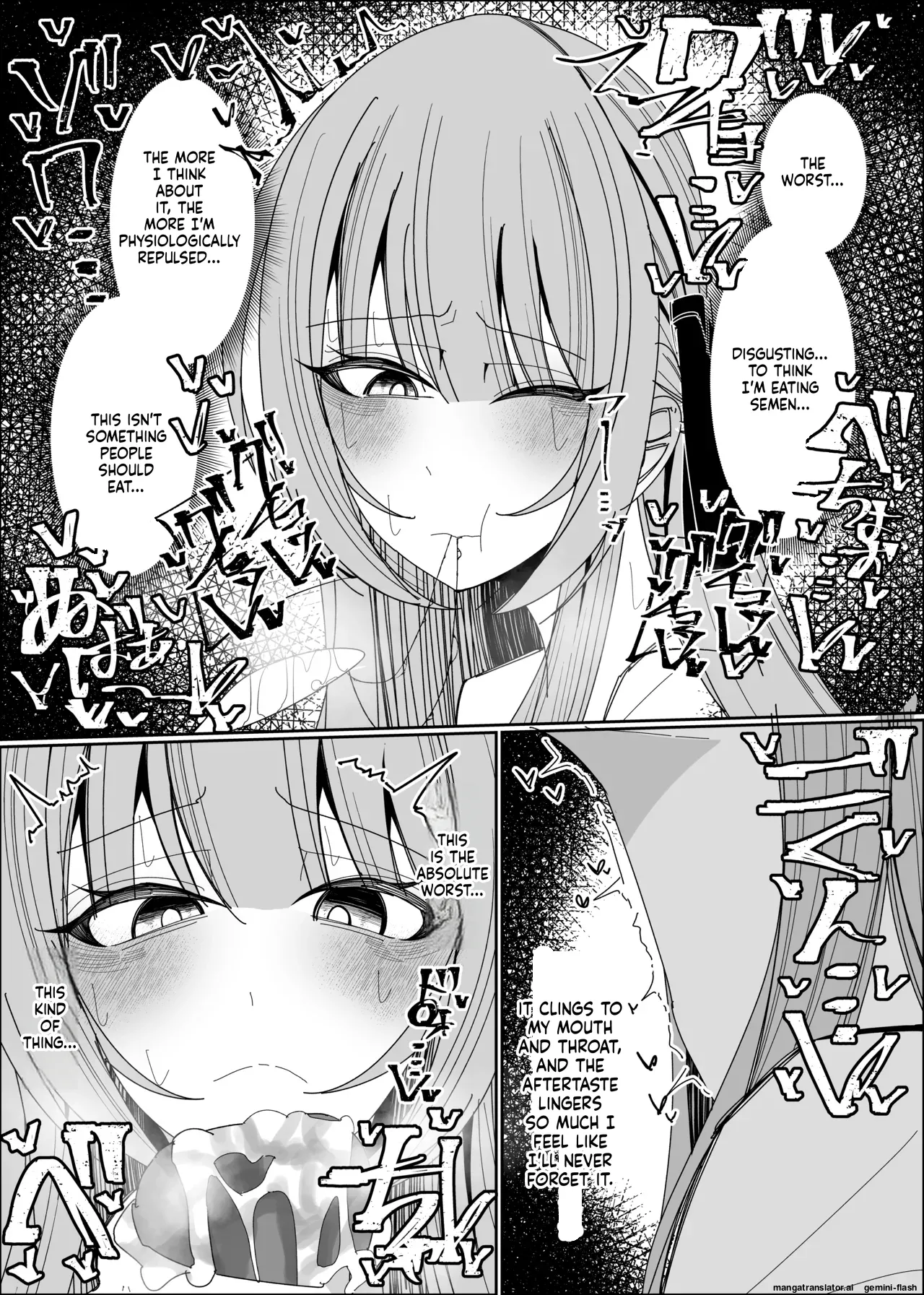 Semen Sweets Paradisus Chapter 1 - page 52