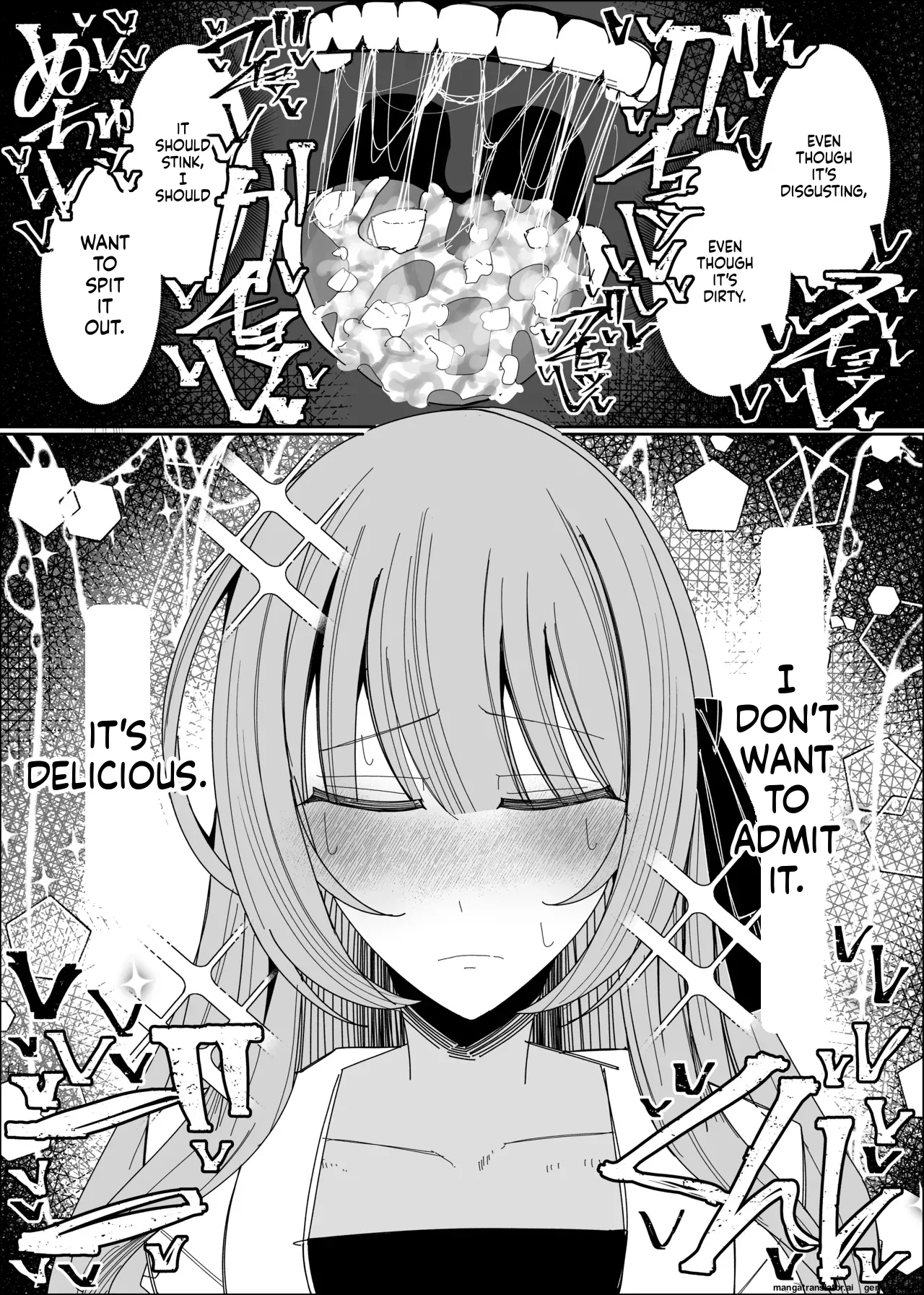Semen Sweets Paradisus Chapter 1 - page 53