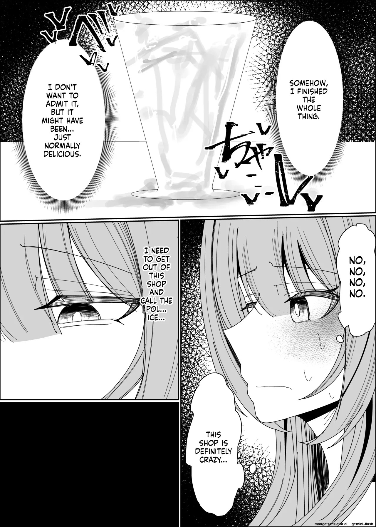Semen Sweets Paradisus Chapter 1 - page 54