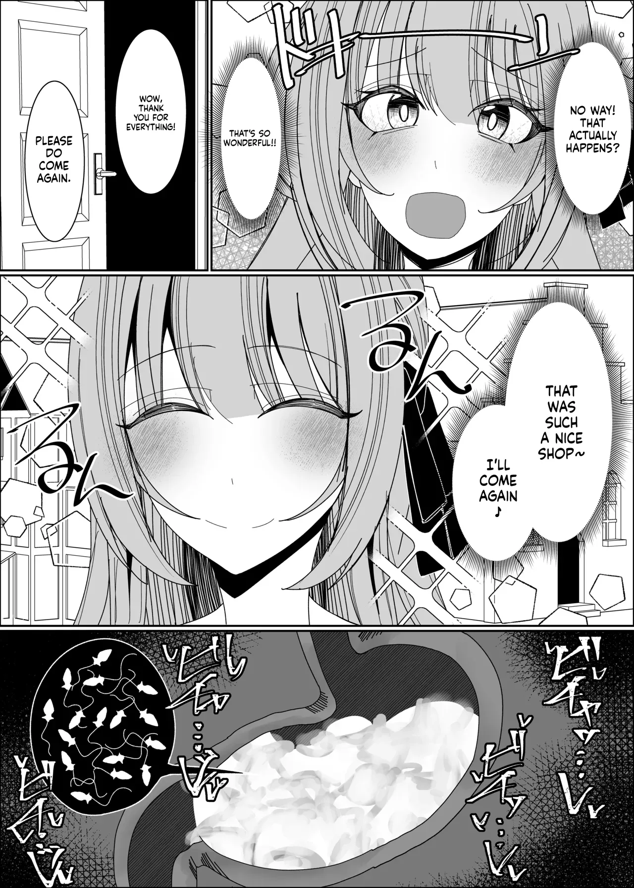 Semen Sweets Paradisus Chapter 1 - page 58