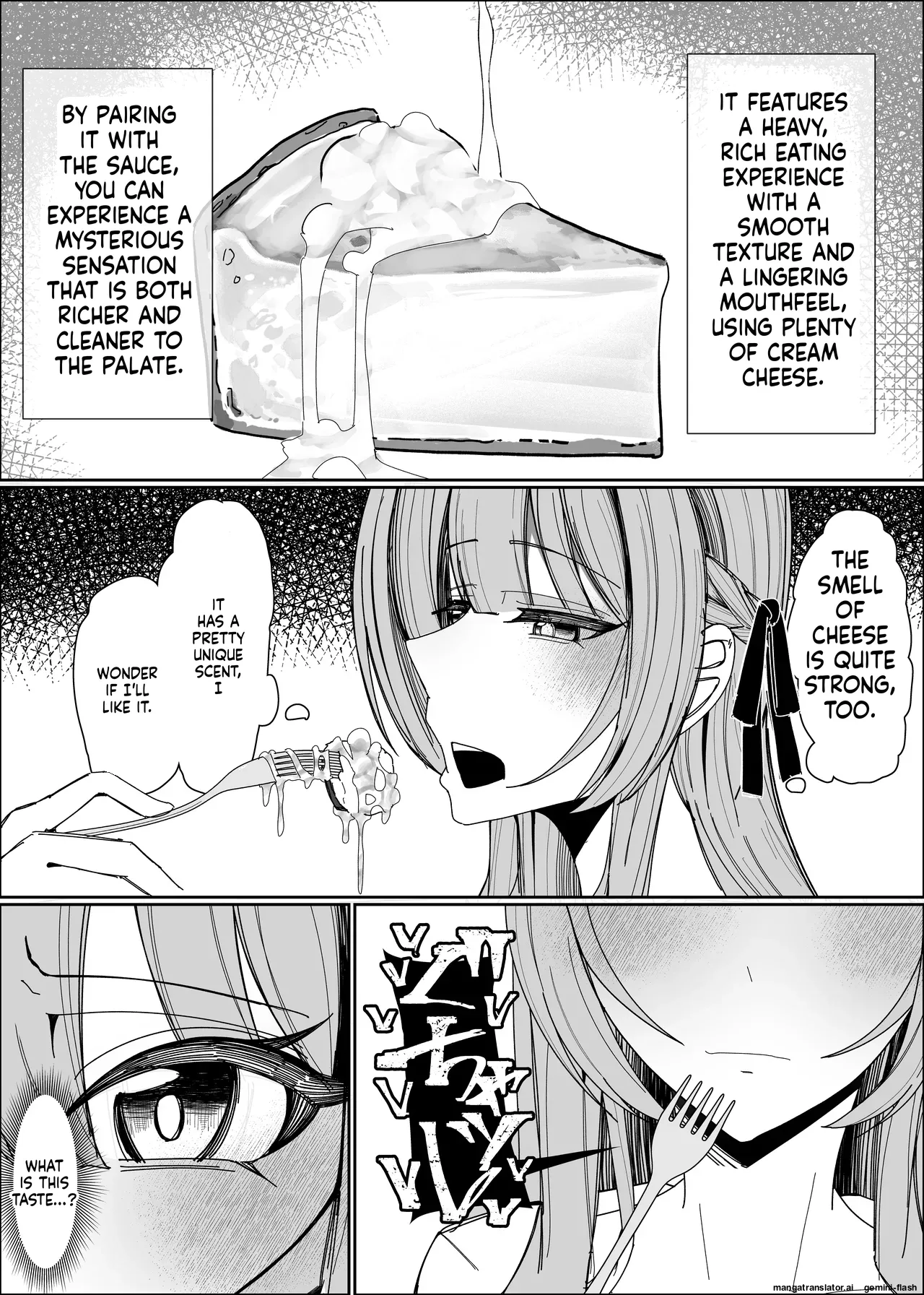 Semen Sweets Paradisus Chapter 1 - page 8
