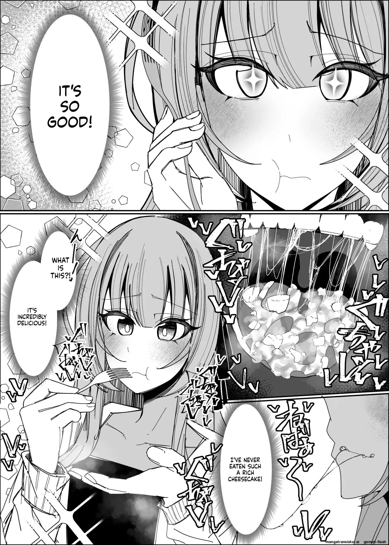 Semen Sweets Paradisus Chapter 1 - page 9