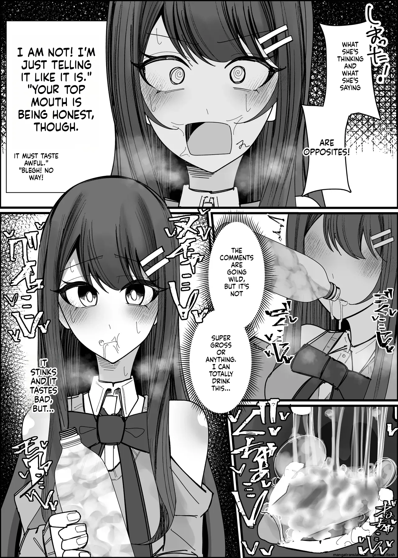 Listener-san no Semen Kudasai Chapter 1 - page 13