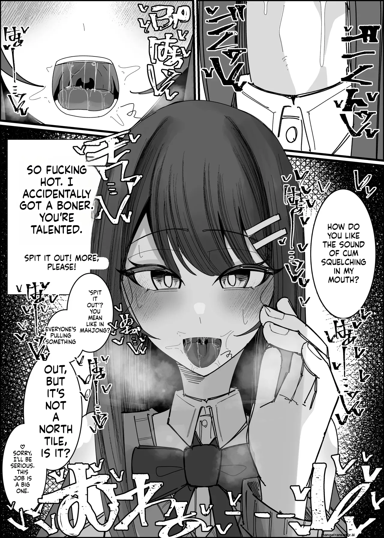 Listener-san no Semen Kudasai Chapter 1 - page 18