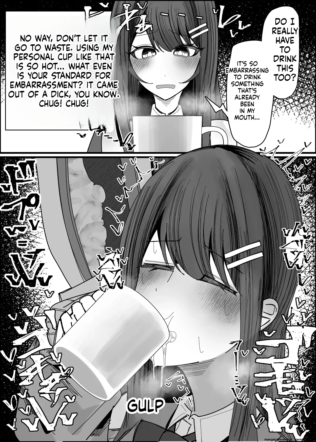 Listener-san no Semen Kudasai Chapter 1 - page 22