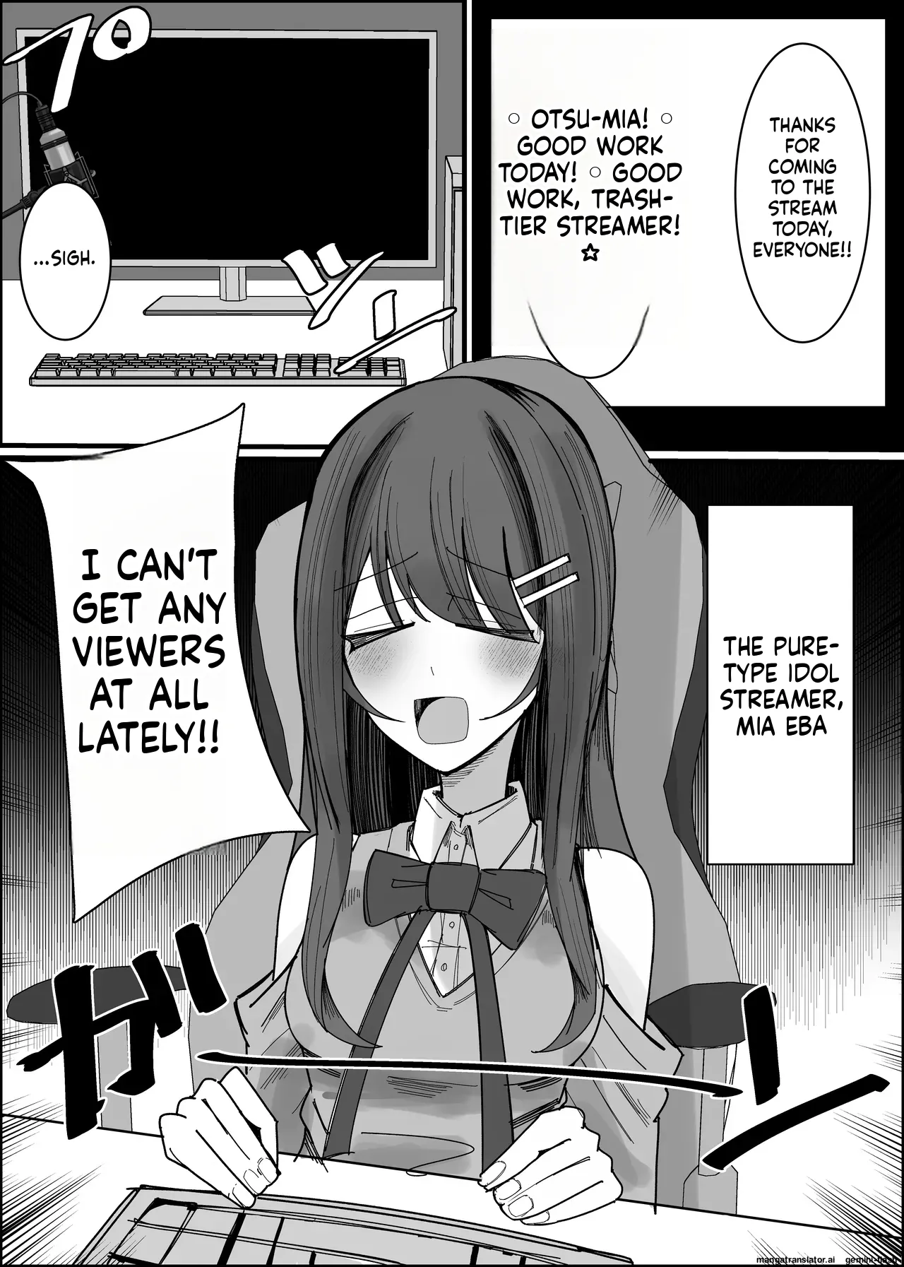Listener-san no Semen Kudasai Chapter 1 - page 3