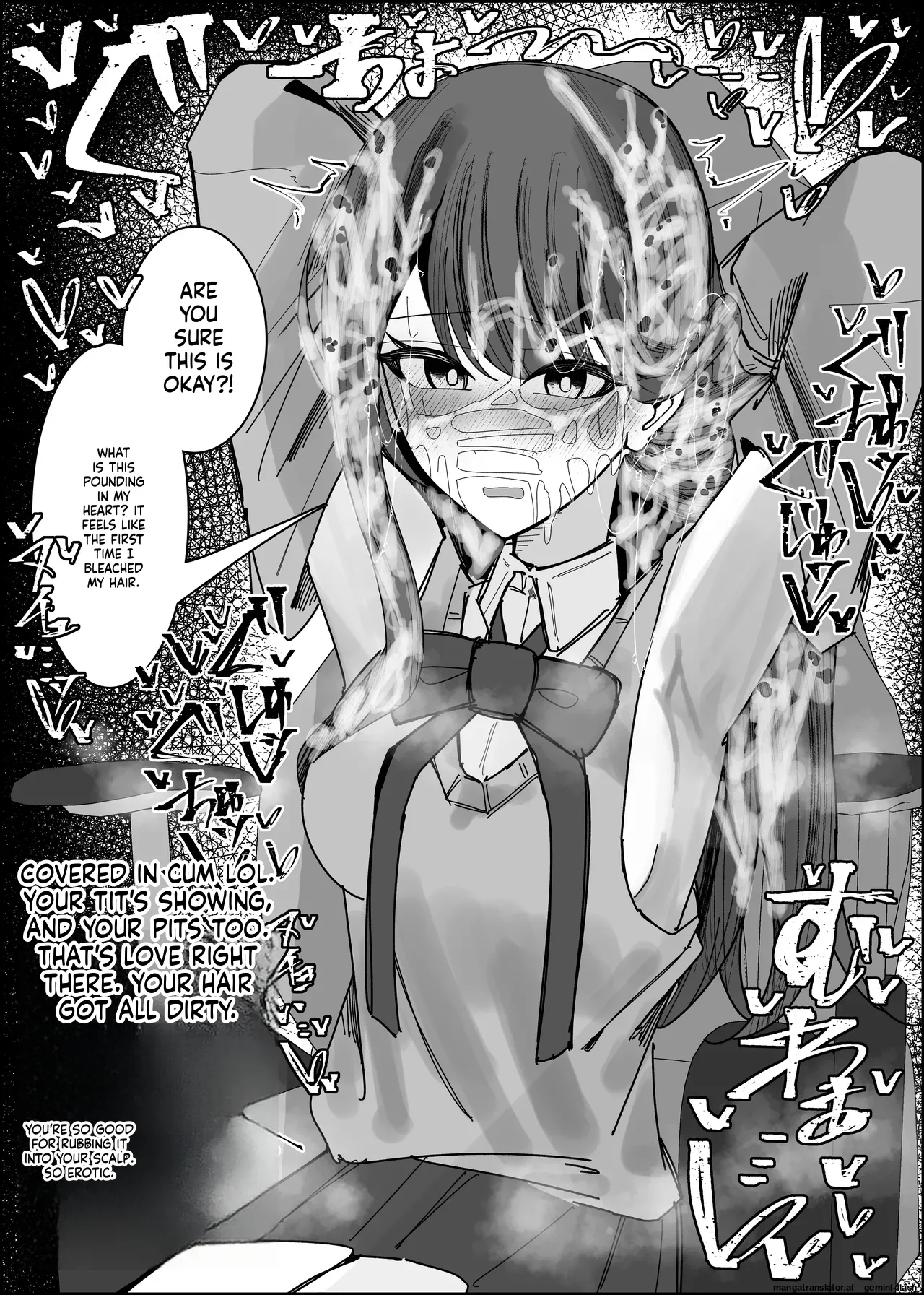 Listener-san no Semen Kudasai Chapter 1 - page 30
