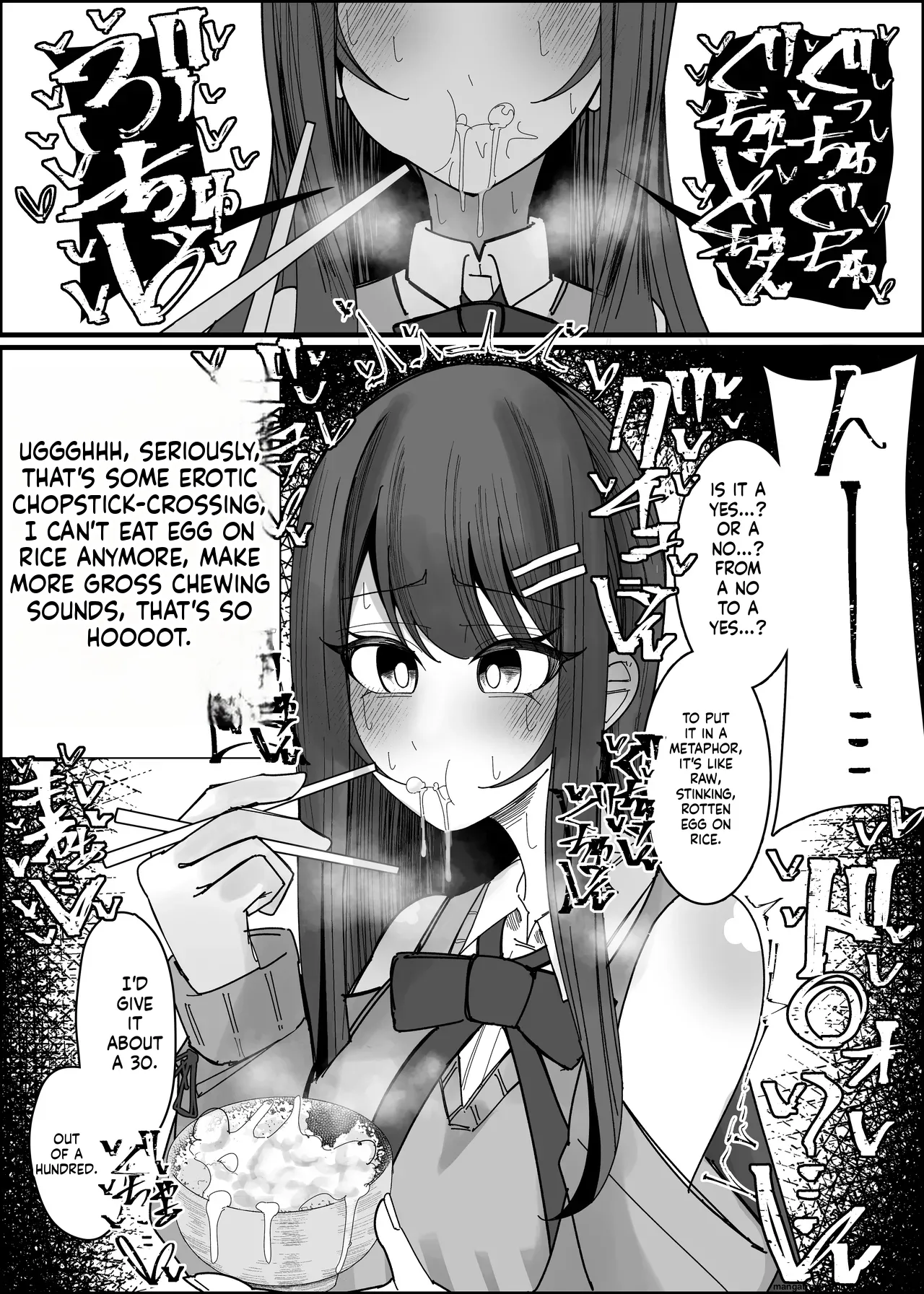 Listener-san no Semen Kudasai Chapter 1 - page 35