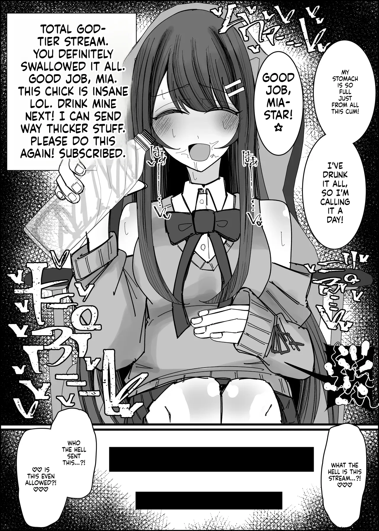 Listener-san no Semen Kudasai Chapter 1 - page 39