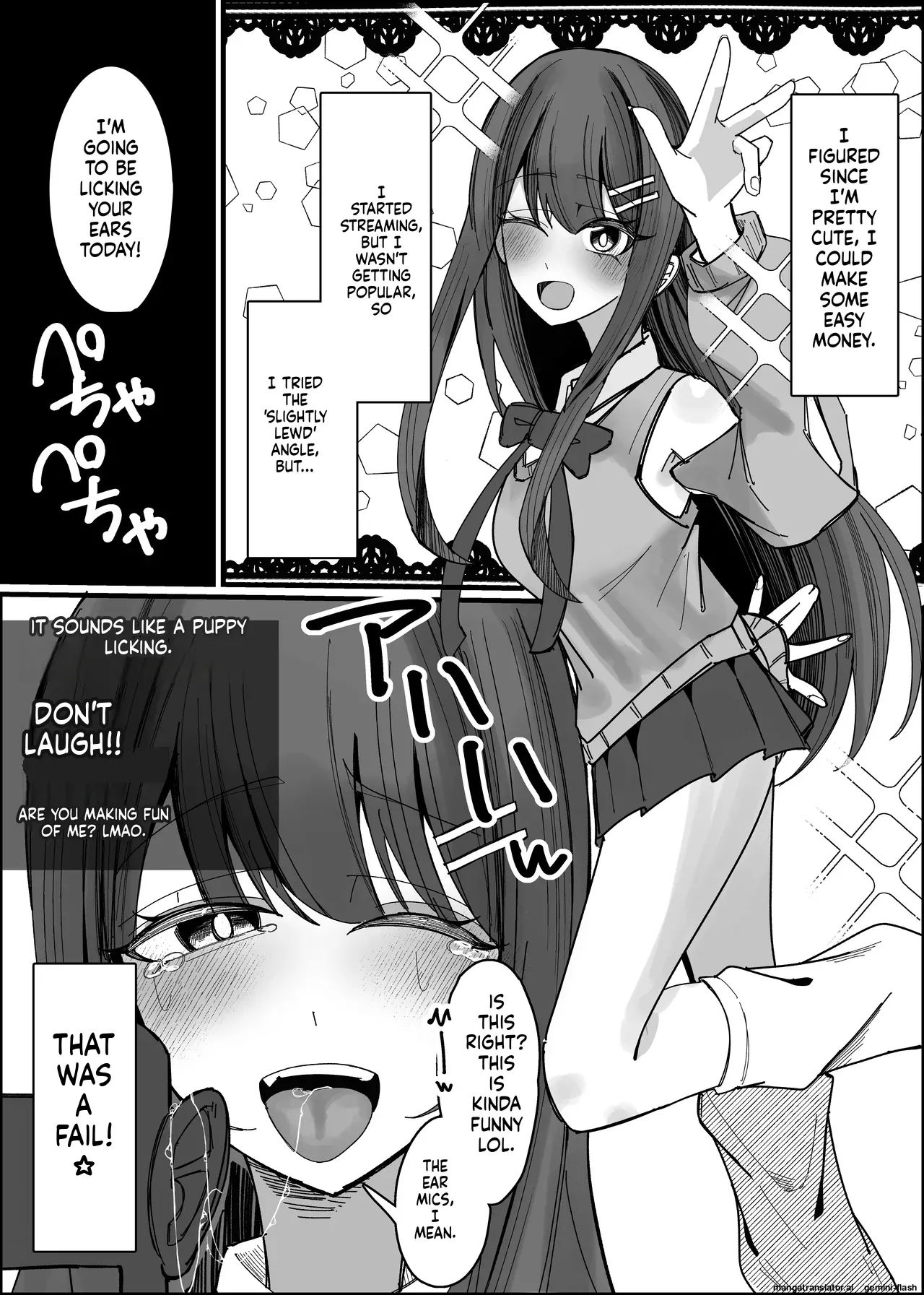 Listener-san no Semen Kudasai Chapter 1 - page 4