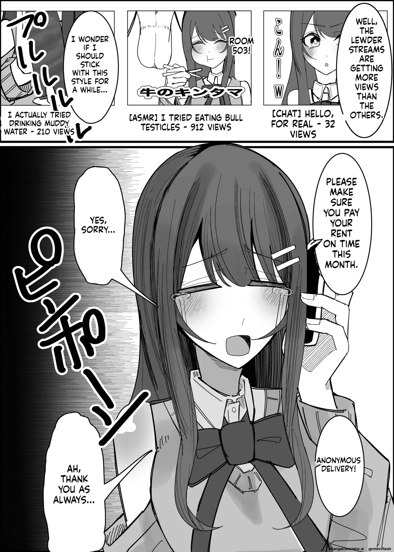 Listener-san no Semen Kudasai Chapter 1 - page 5