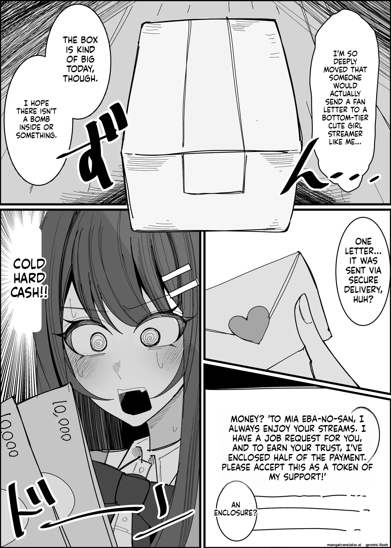 Listener-san no Semen Kudasai Chapter 1 - page 6