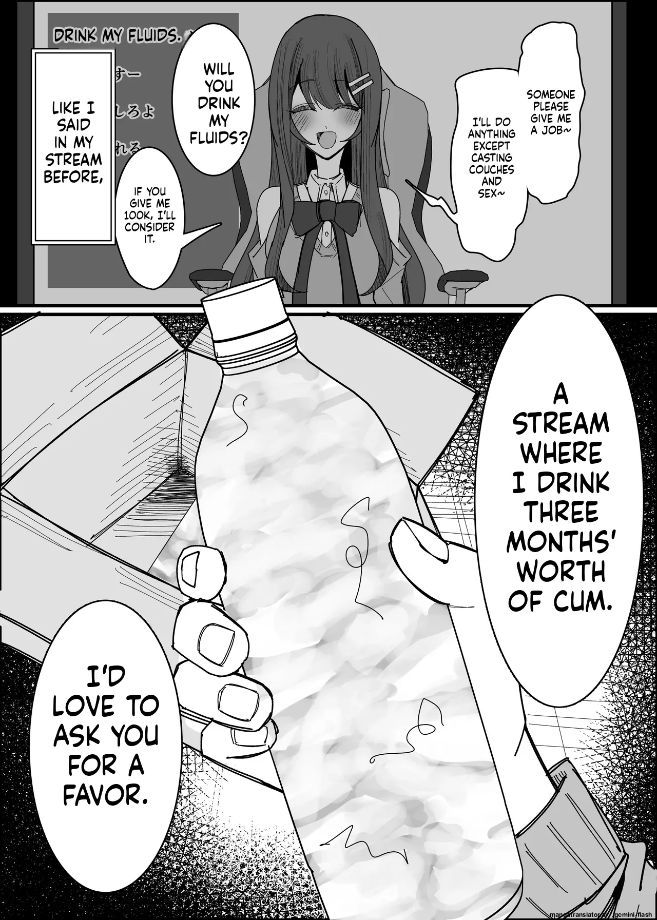 Listener-san no Semen Kudasai Chapter 1 - page 7