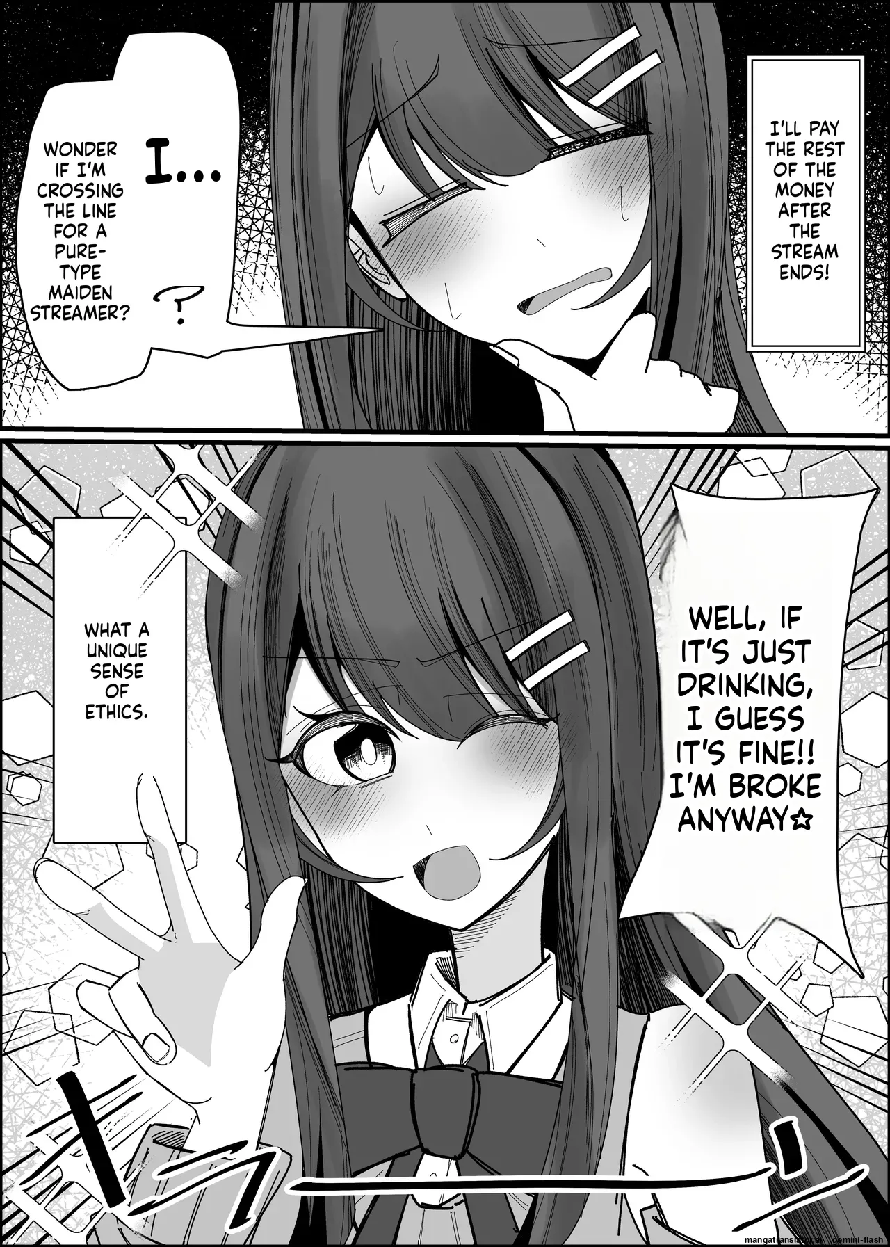 Listener-san no Semen Kudasai Chapter 1 - page 8