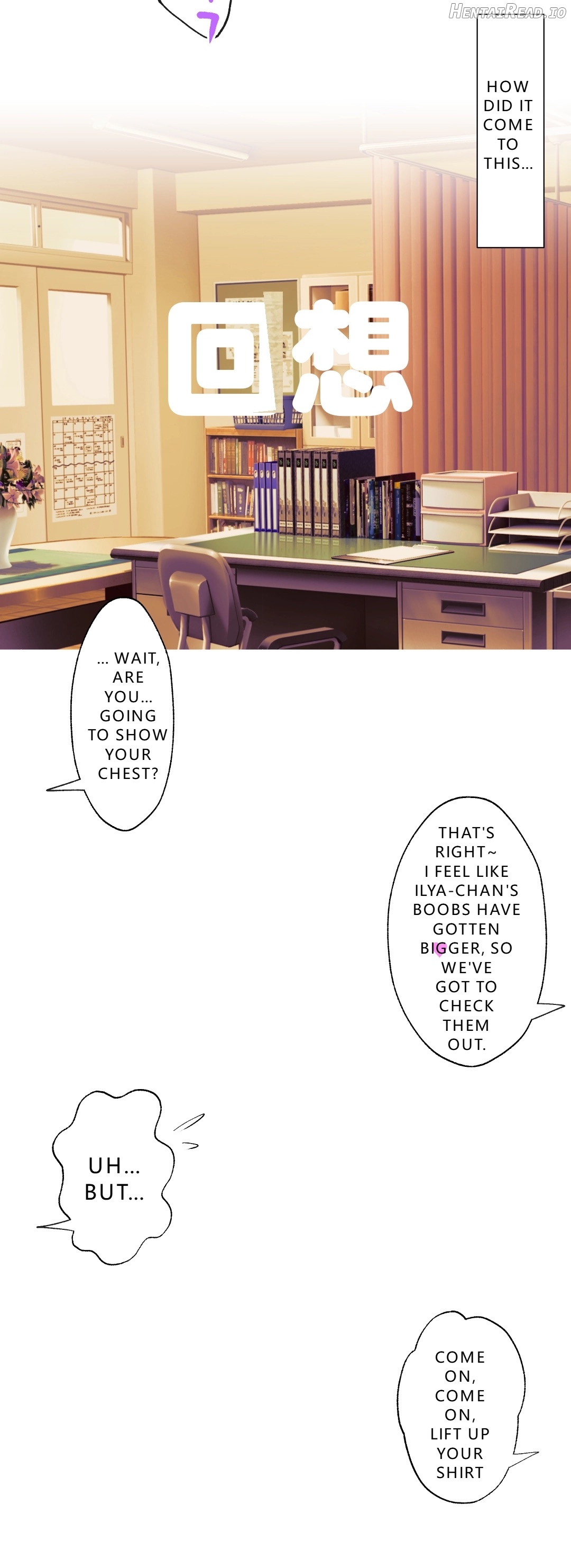 Illya-chan no Houkago Shintai Kensa Chapter 1 - page 9