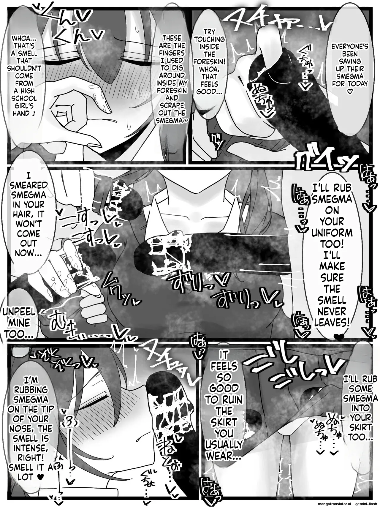 Bukkake Off Kai Sanka Kibou! Chapter 1 - page 11