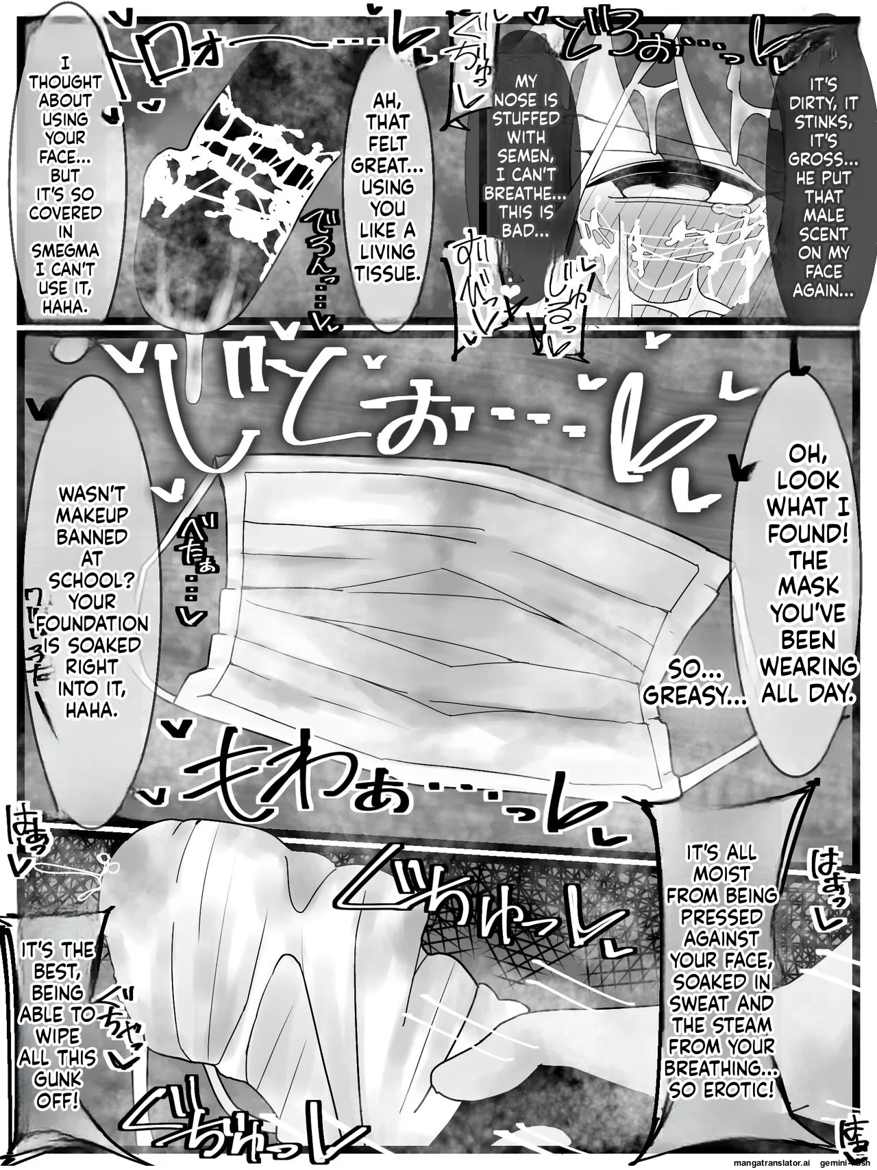 Bukkake Off Kai Sanka Kibou! Chapter 1 - page 14