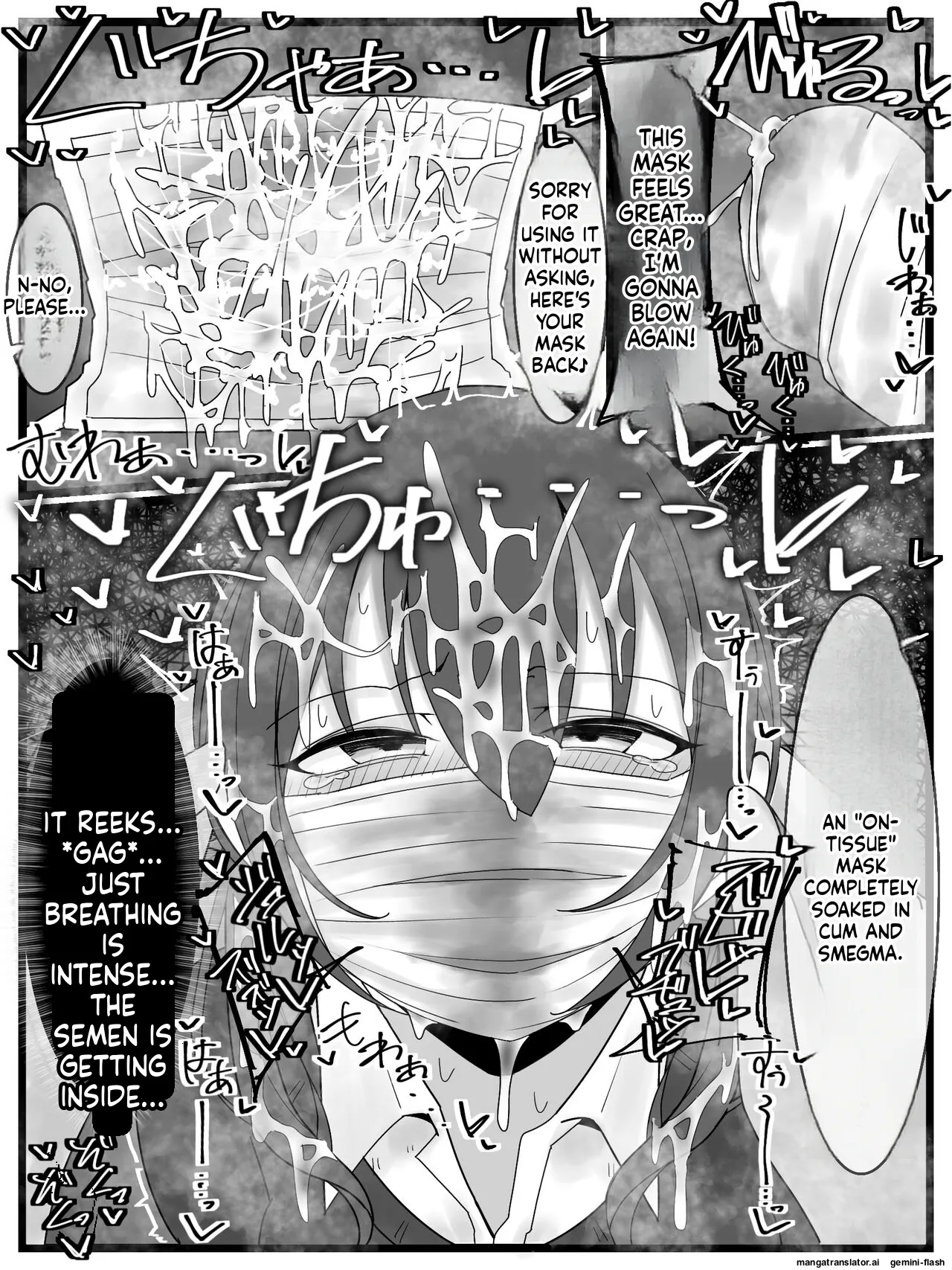 Bukkake Off Kai Sanka Kibou! Chapter 1 - page 15
