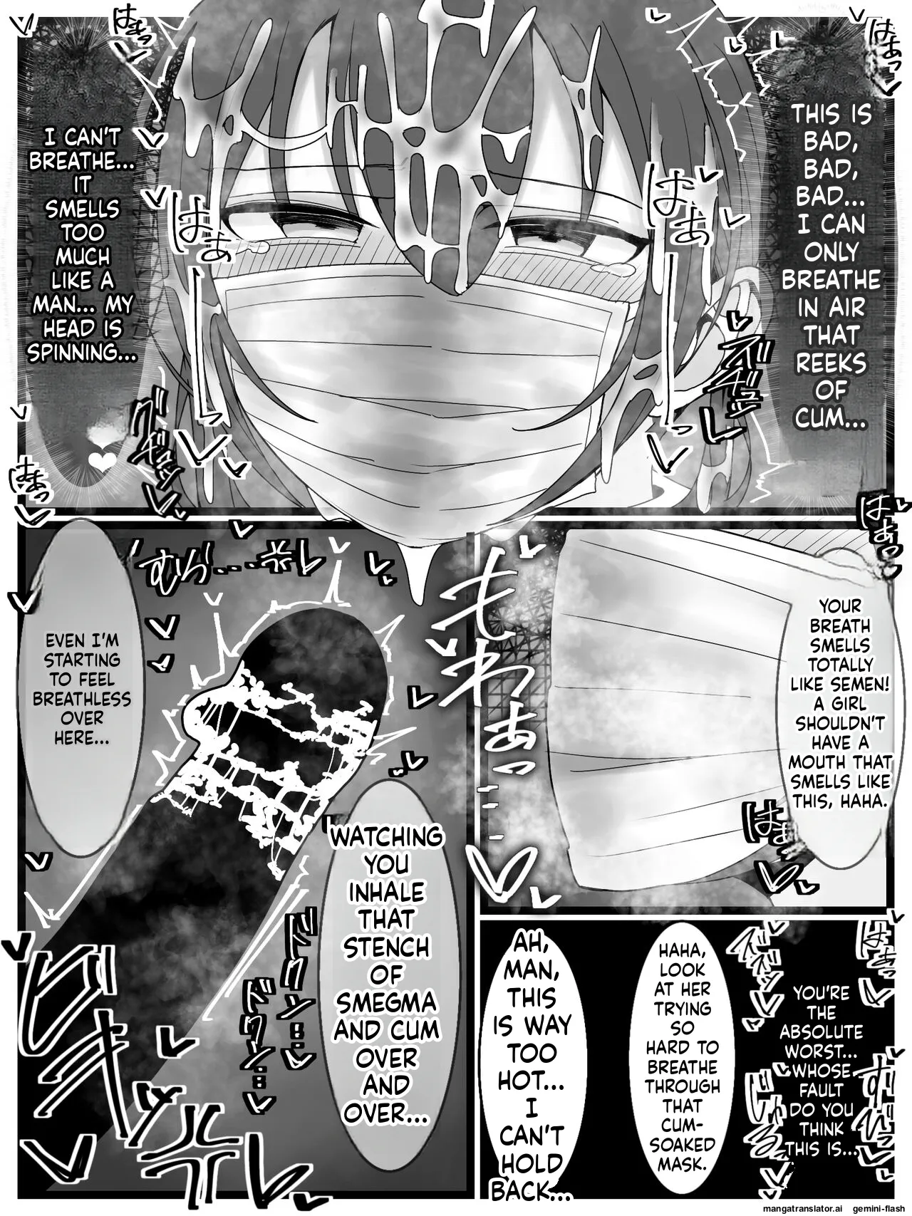 Bukkake Off Kai Sanka Kibou! Chapter 1 - page 16