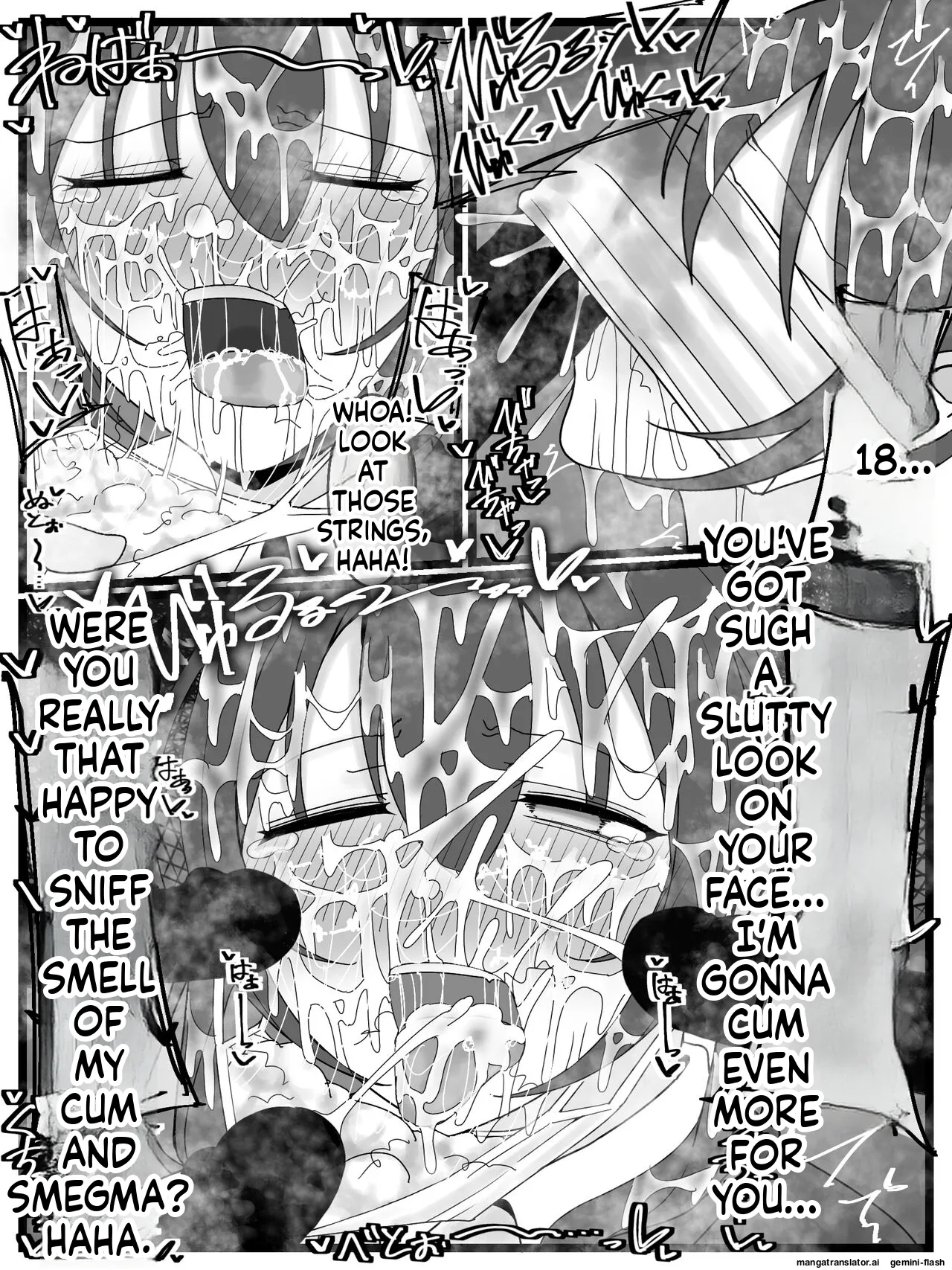 Bukkake Off Kai Sanka Kibou! Chapter 1 - page 18