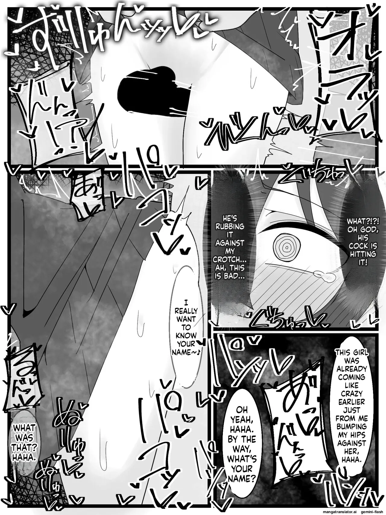 Bukkake Off Kai Sanka Kibou! Chapter 1 - page 20