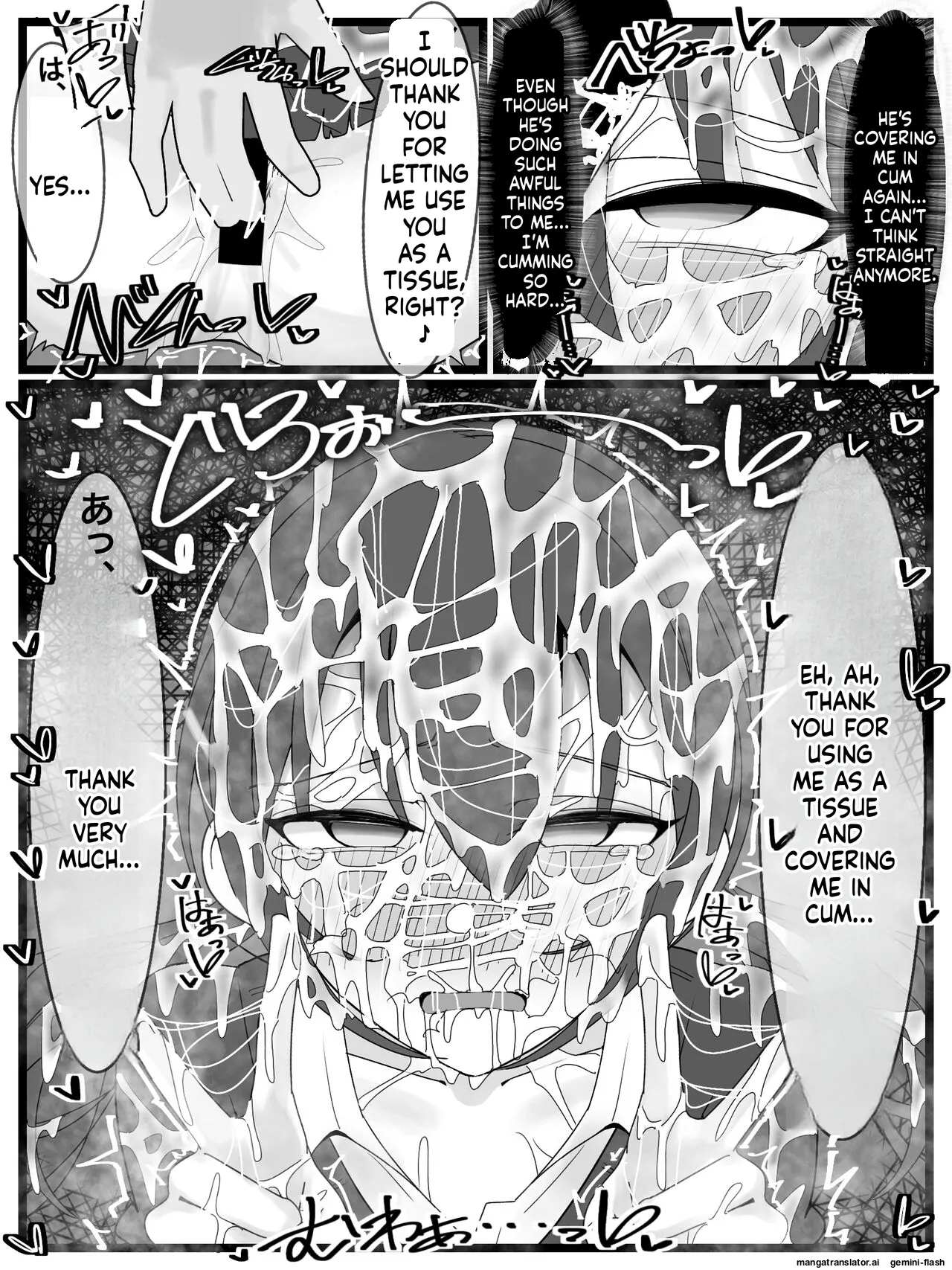 Bukkake Off Kai Sanka Kibou! Chapter 1 - page 24