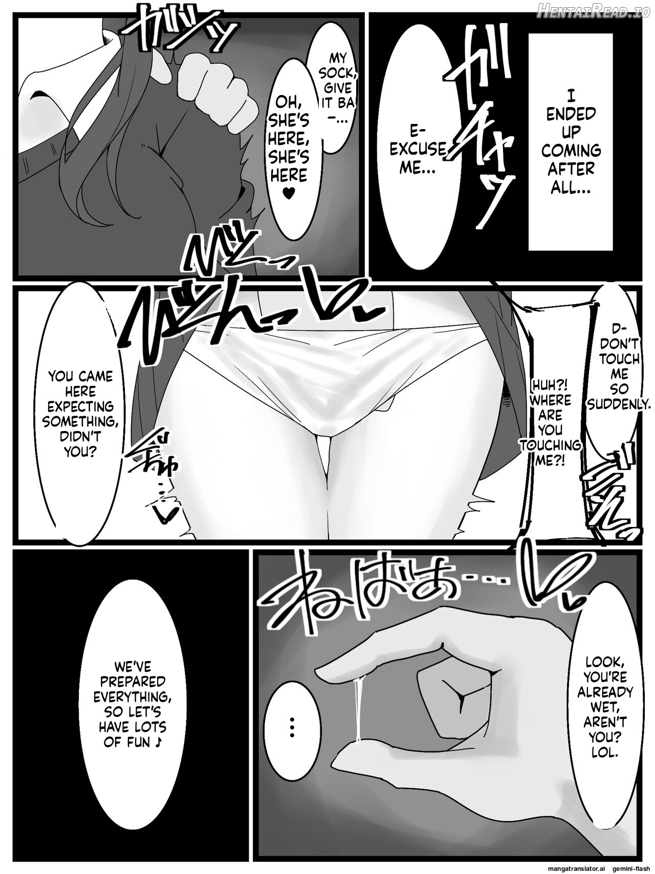 Bukkake Off Kai Sanka Kibou! Chapter 1 - page 6