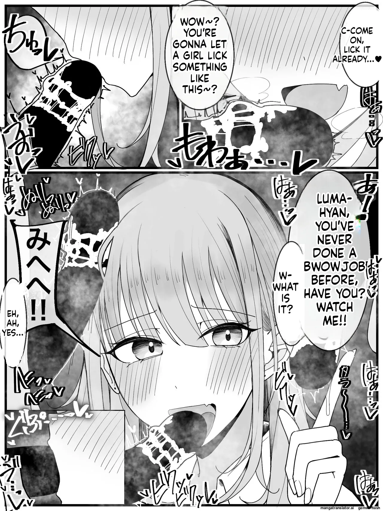 Bukkake Off Kai Sanka Kibou! Chapter 2 - page 10