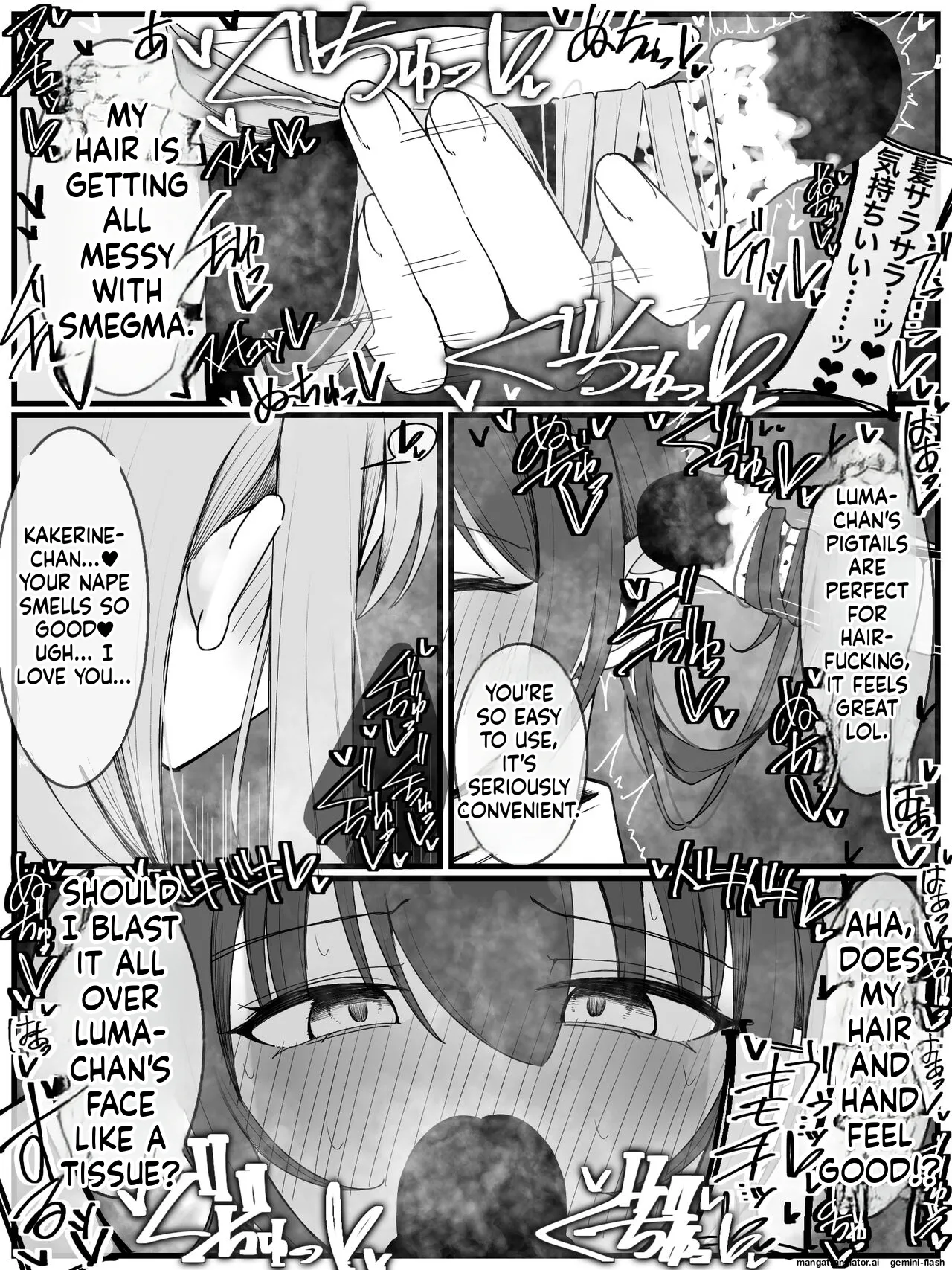 Bukkake Off Kai Sanka Kibou! Chapter 2 - page 17