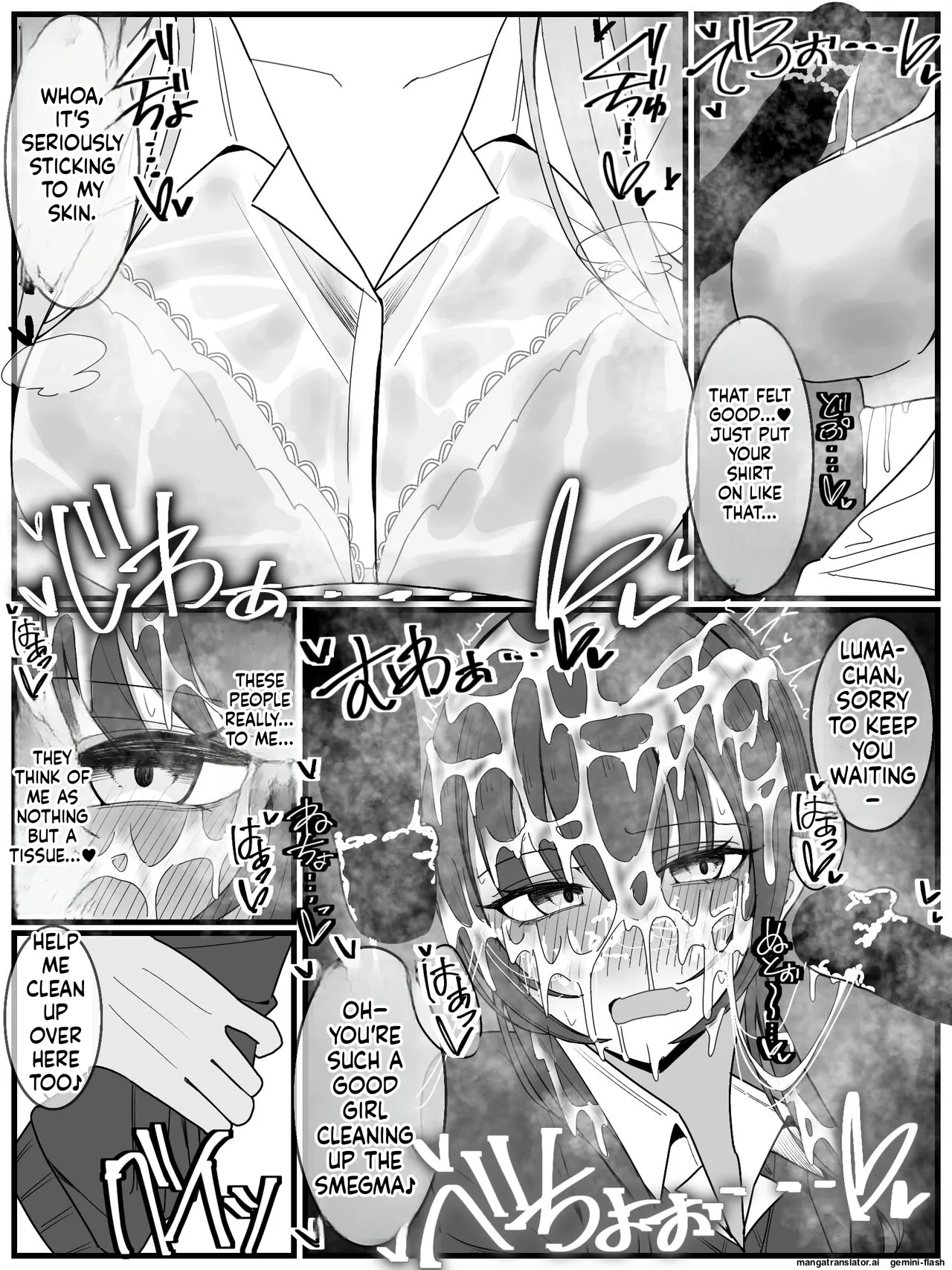 Bukkake Off Kai Sanka Kibou! Chapter 2 - page 23