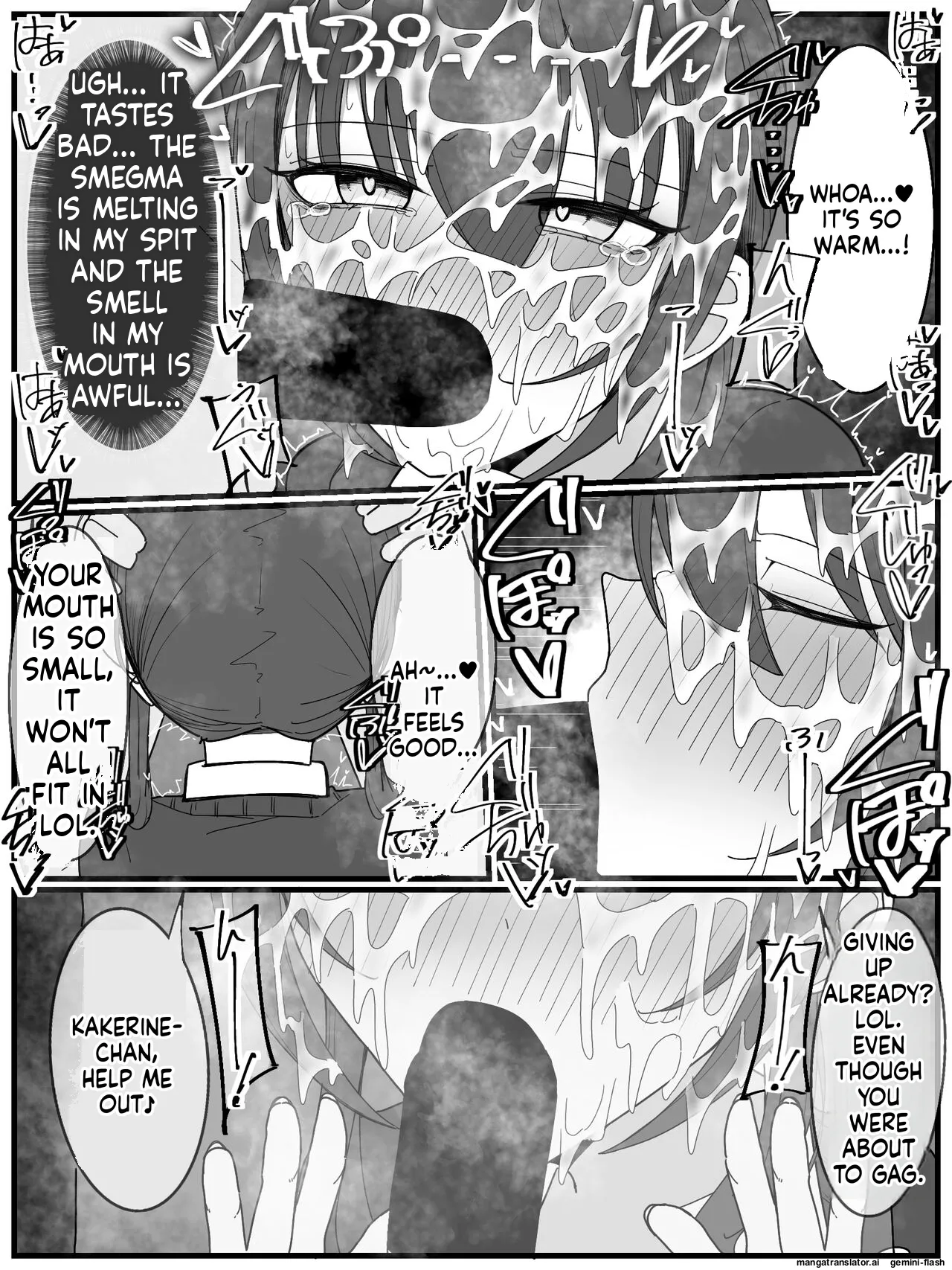 Bukkake Off Kai Sanka Kibou! Chapter 2 - page 28