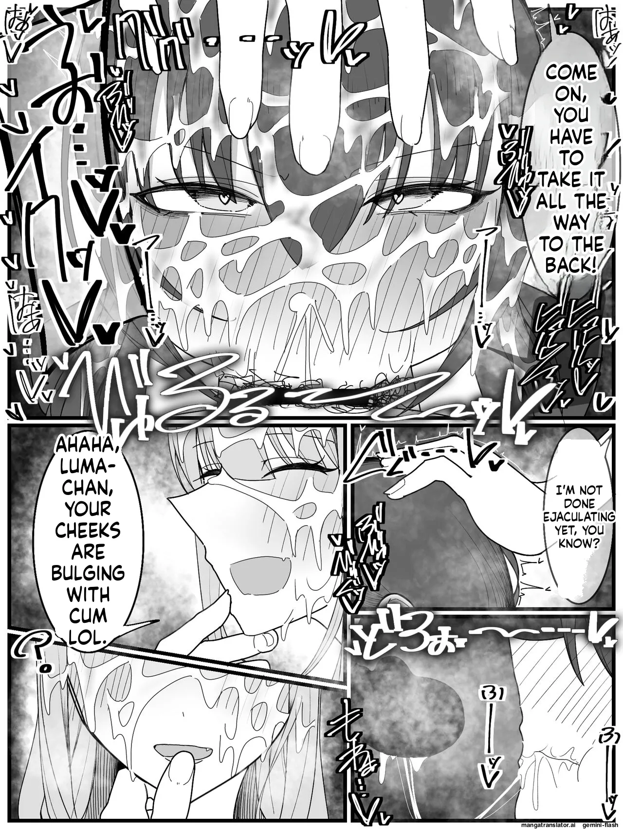 Bukkake Off Kai Sanka Kibou! Chapter 2 - page 29
