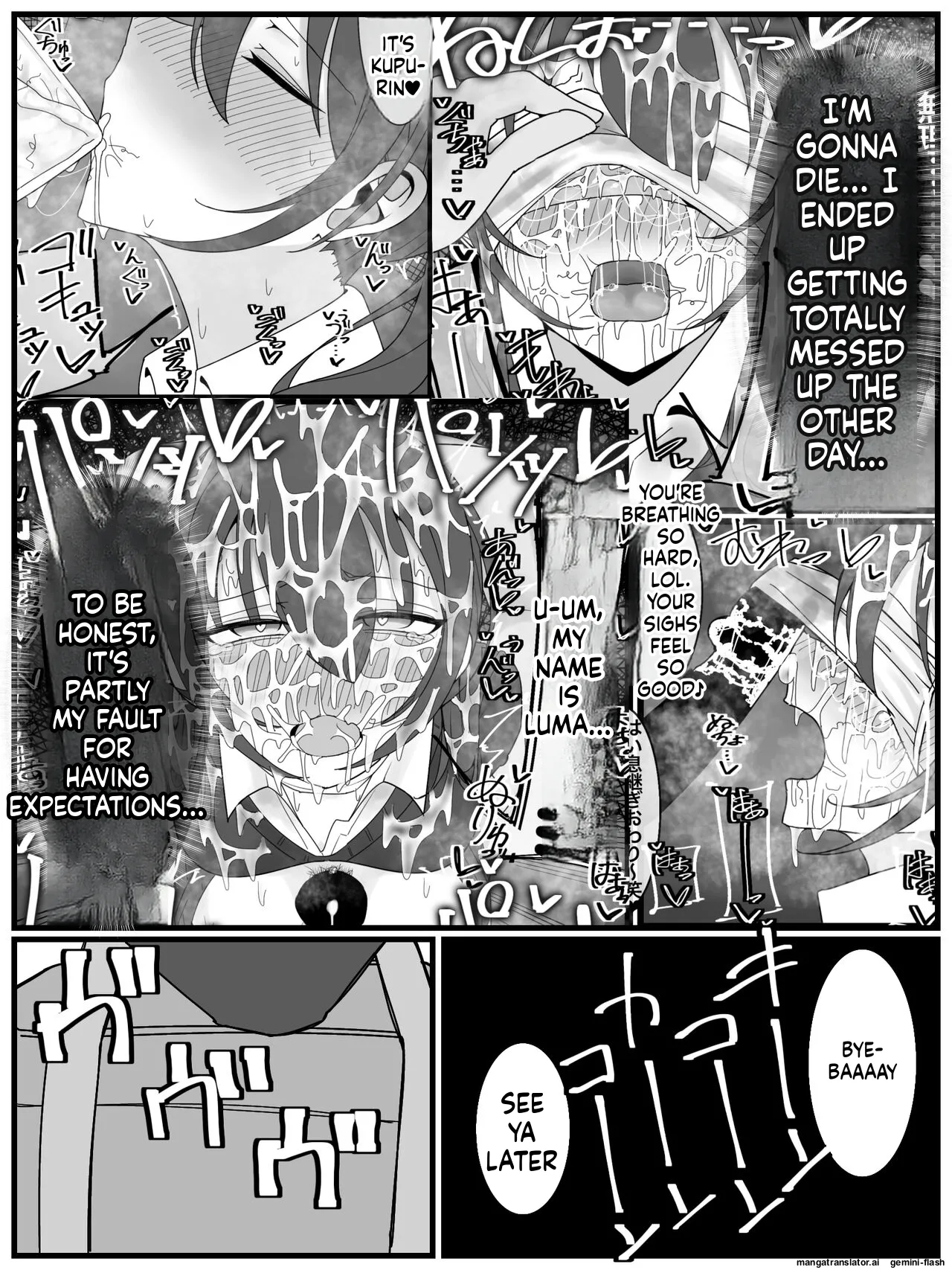 Bukkake Off Kai Sanka Kibou! Chapter 2 - page 3