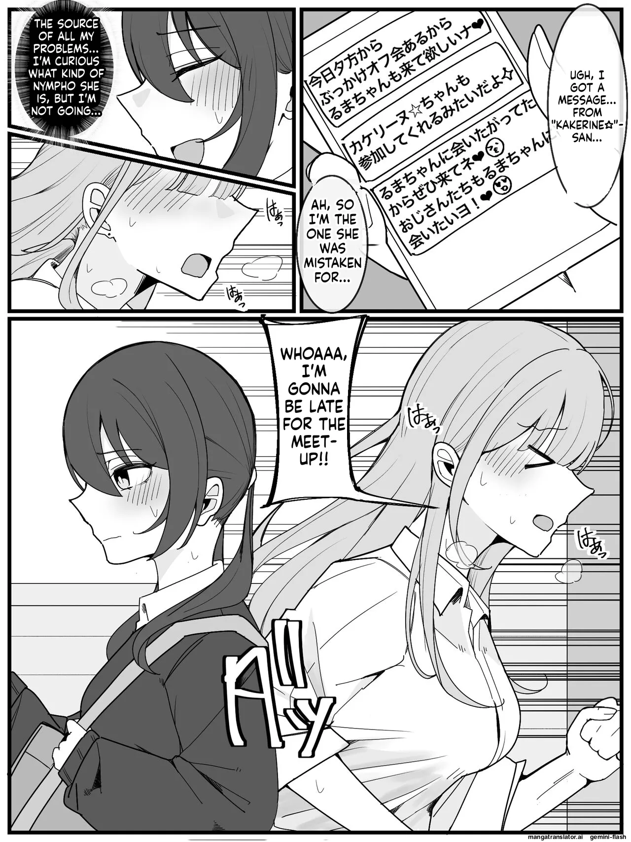 Bukkake Off Kai Sanka Kibou! Chapter 2 - page 4