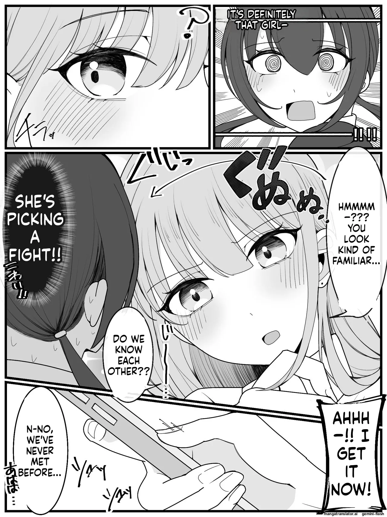Bukkake Off Kai Sanka Kibou! Chapter 2 - page 5