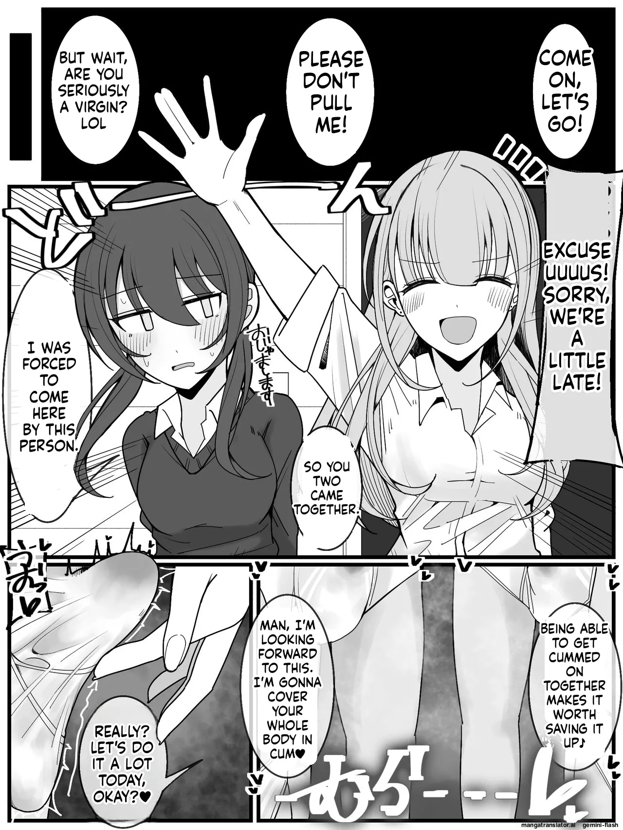Bukkake Off Kai Sanka Kibou! Chapter 2 - page 8