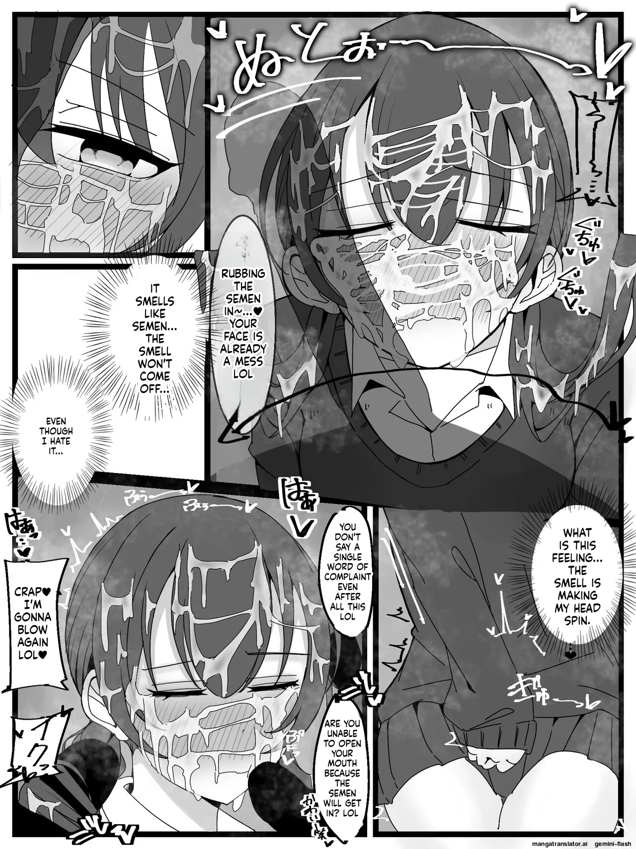 Bukkake Off Kai Sanka Kibou! Chapter 3 - page 13