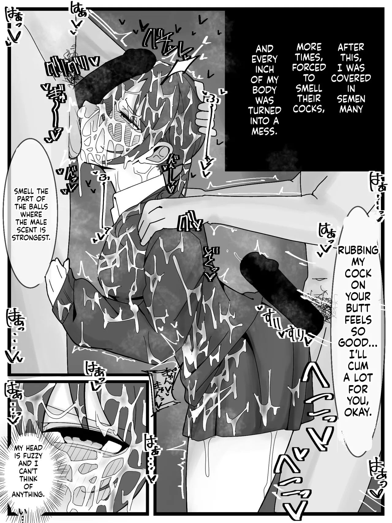 Bukkake Off Kai Sanka Kibou! Chapter 3 - page 23