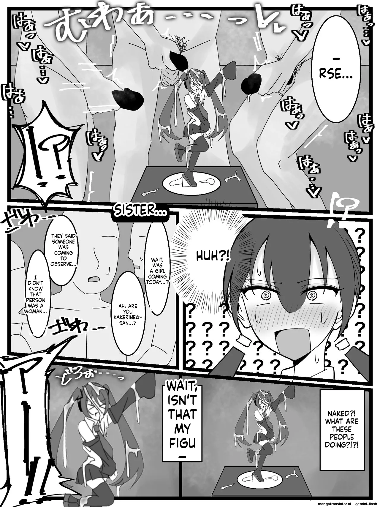 Bukkake Off Kai Sanka Kibou! Chapter 3 - page 5