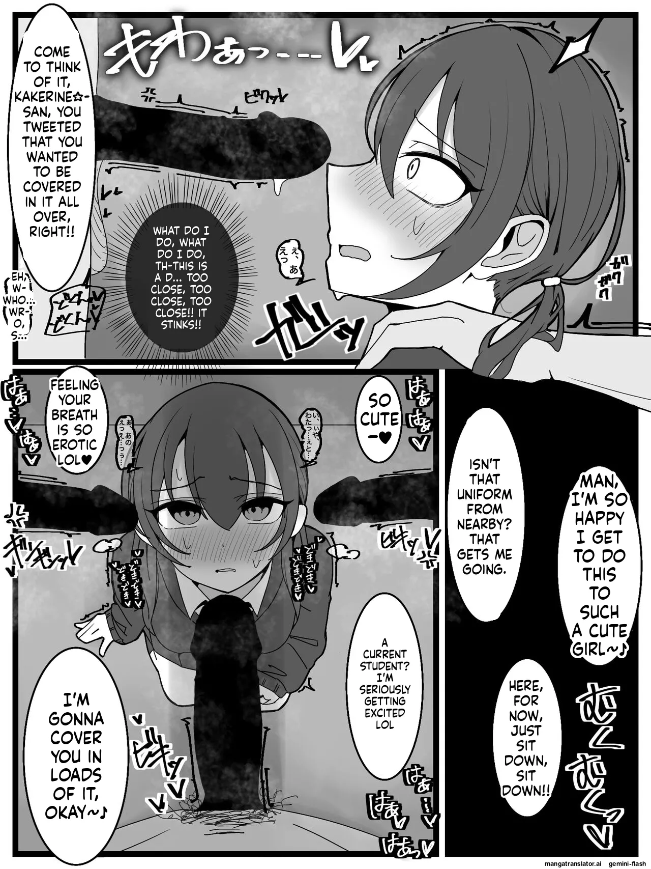Bukkake Off Kai Sanka Kibou! Chapter 3 - page 7