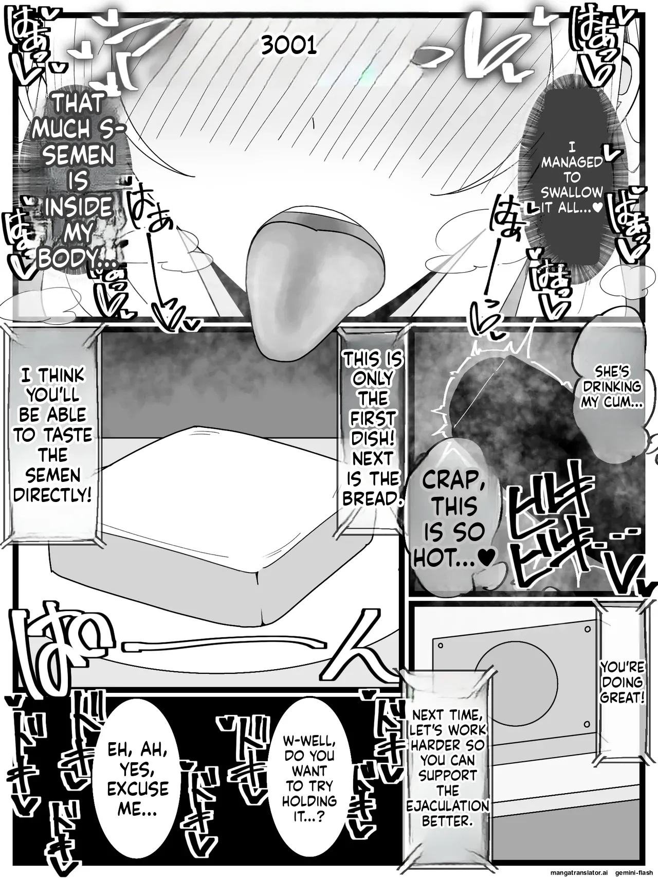 Ojou-sama Gakuen Shokuza-bu! Chapter 1 - page 12