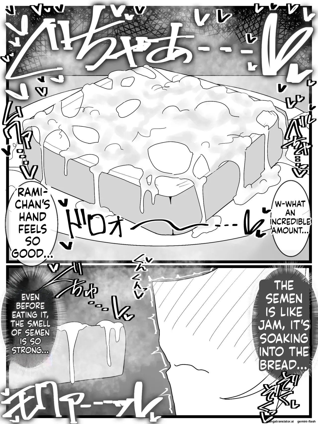 Ojou-sama Gakuen Shokuza-bu! Chapter 1 - page 14