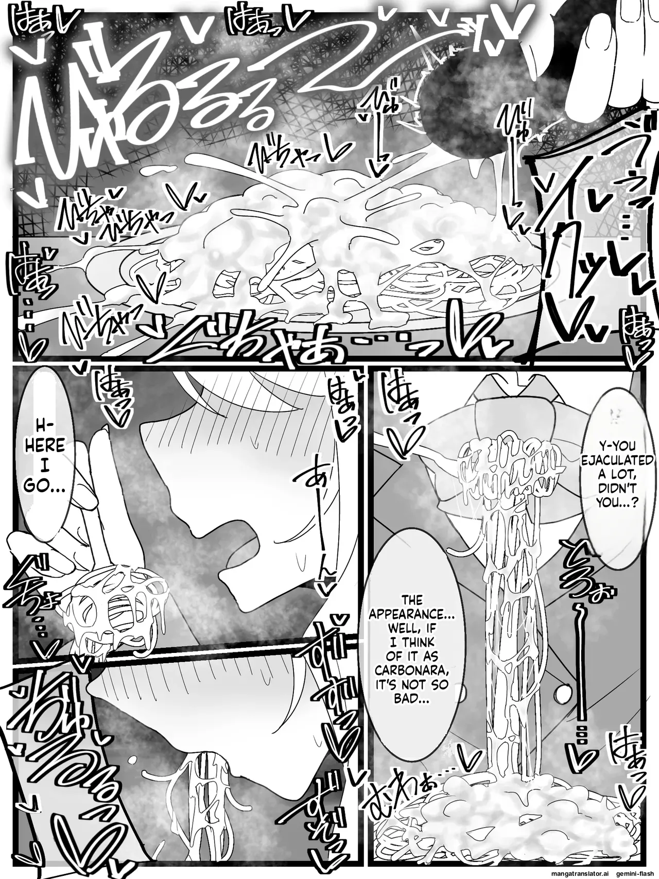 Ojou-sama Gakuen Shokuza-bu! Chapter 1 - page 23