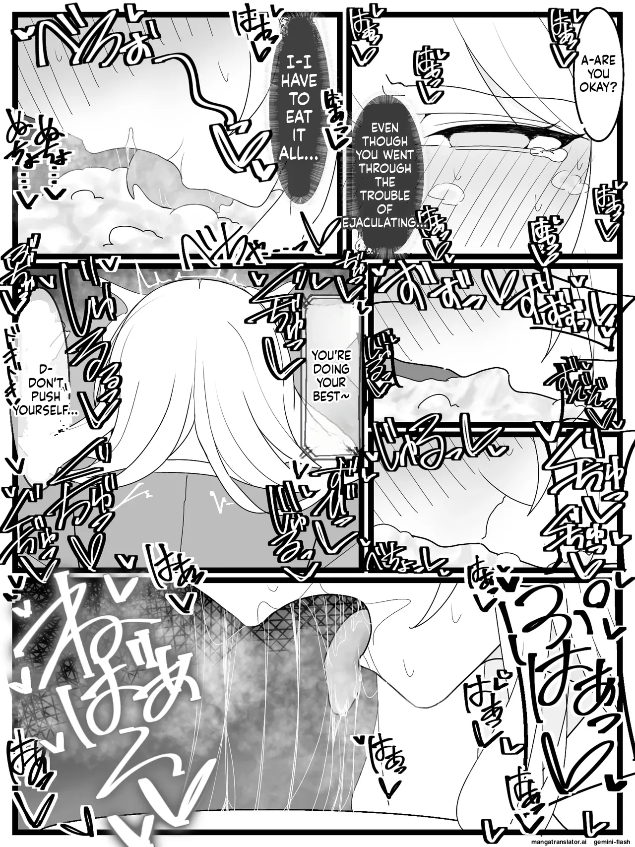 Ojou-sama Gakuen Shokuza-bu! Chapter 1 - page 26