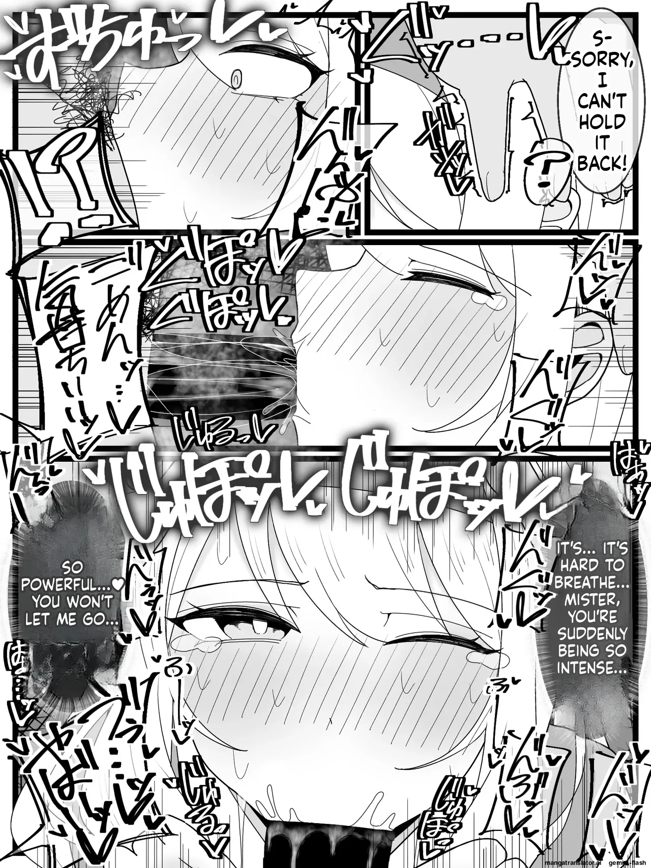 Ojou-sama Gakuen Shokuza-bu! Chapter 1 - page 29